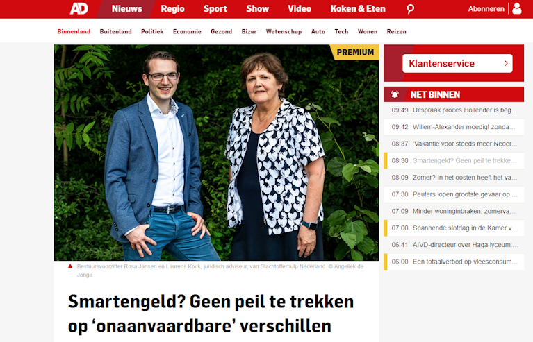 Onaanvaardbare verschillen bij smartengeld